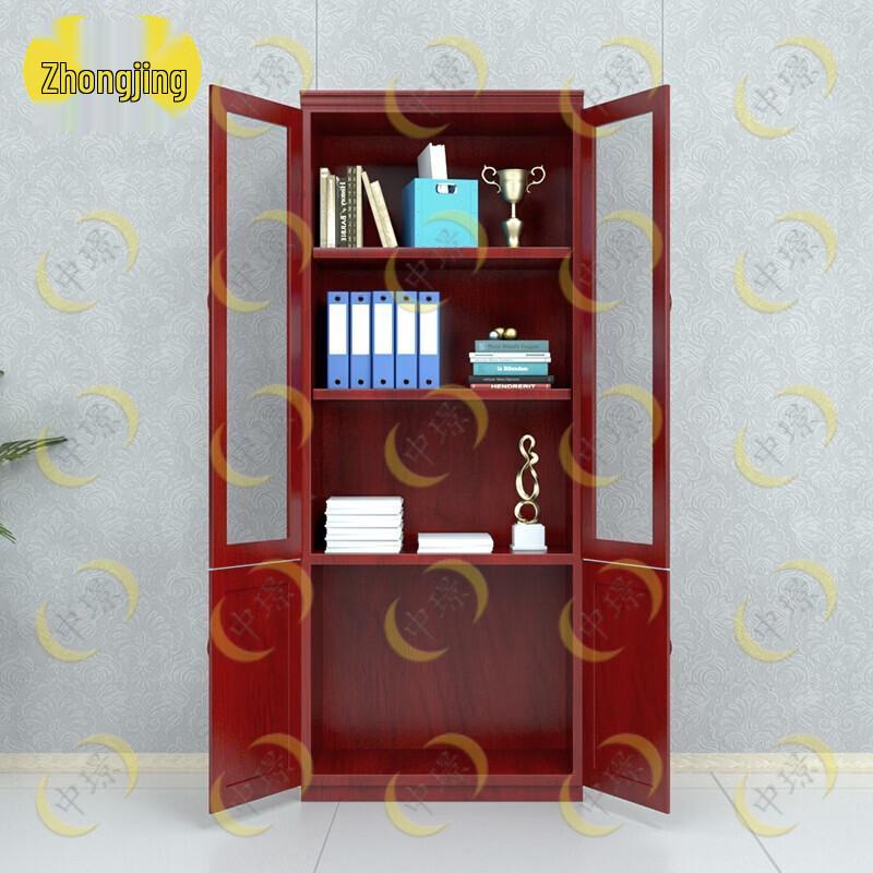 Zhongjing Wooden 2-Door Office & Storage Cabinet