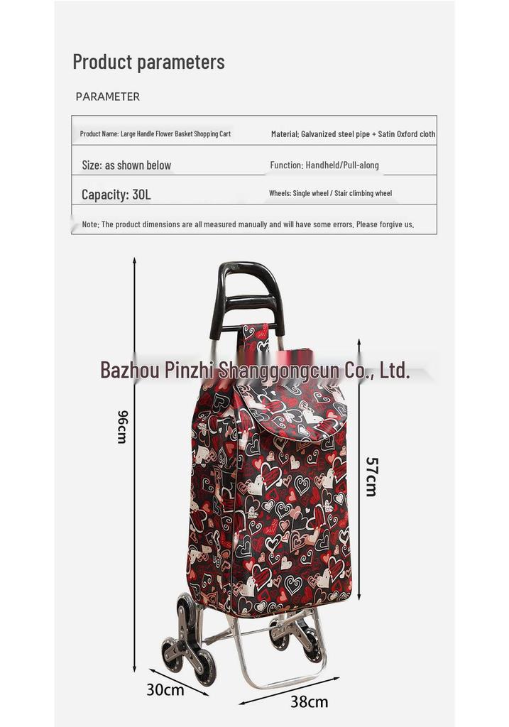 Portable Folding Trolley Cart for Seniors - Floral Pattern, Large Capacity for Grocery Shopping and Home Use