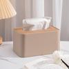 Household Desktop Leather Tissue Box