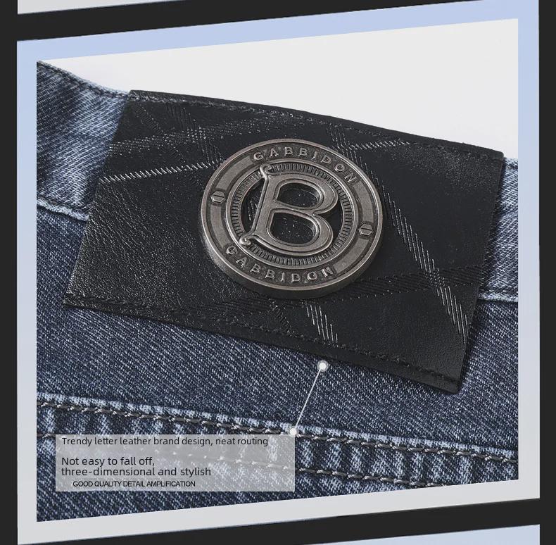 Męskie europejskie dżinsy proste typu slim fit z haftem: Wysokiej jakości, Modny, Lekki luksus, Elastyczny, Swobodny, Wszechstronny