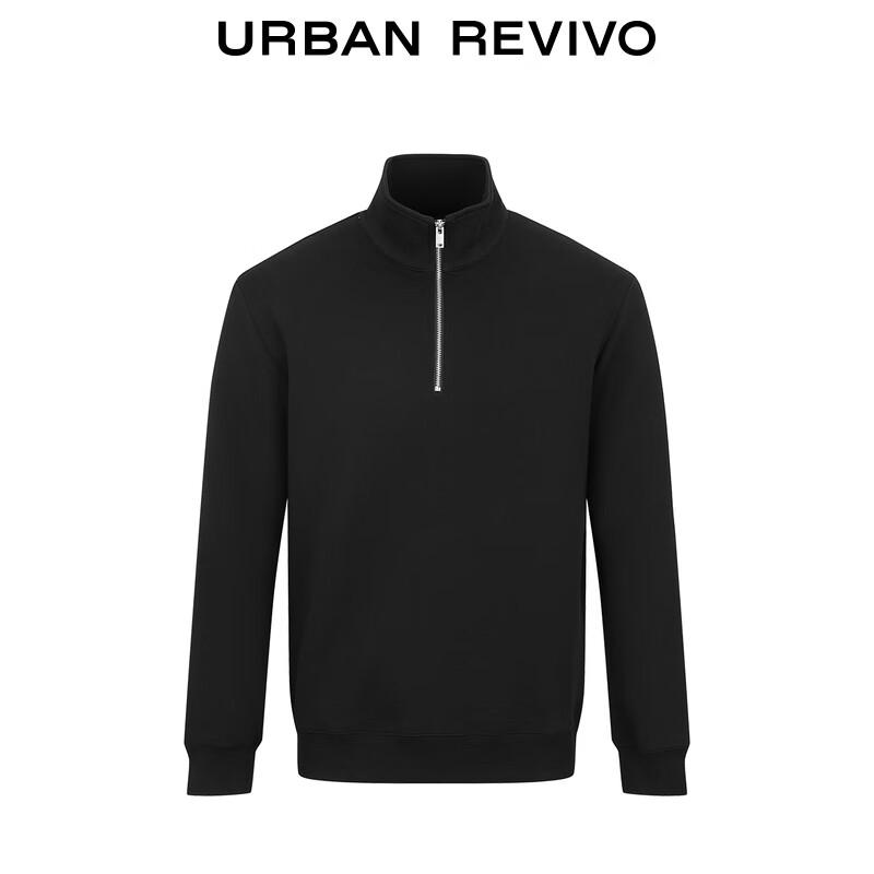 Men's Stand-Collar Half-Zip Sweatshirt