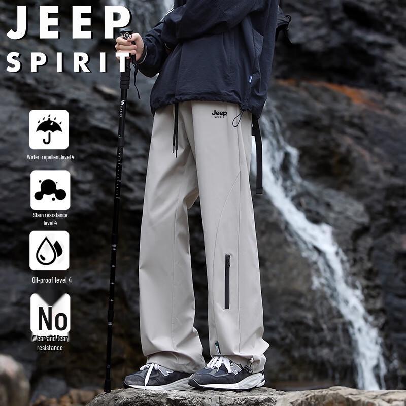 Jeep Spirit Men s Outdoor Windproof Waterproof Trekking Pants M