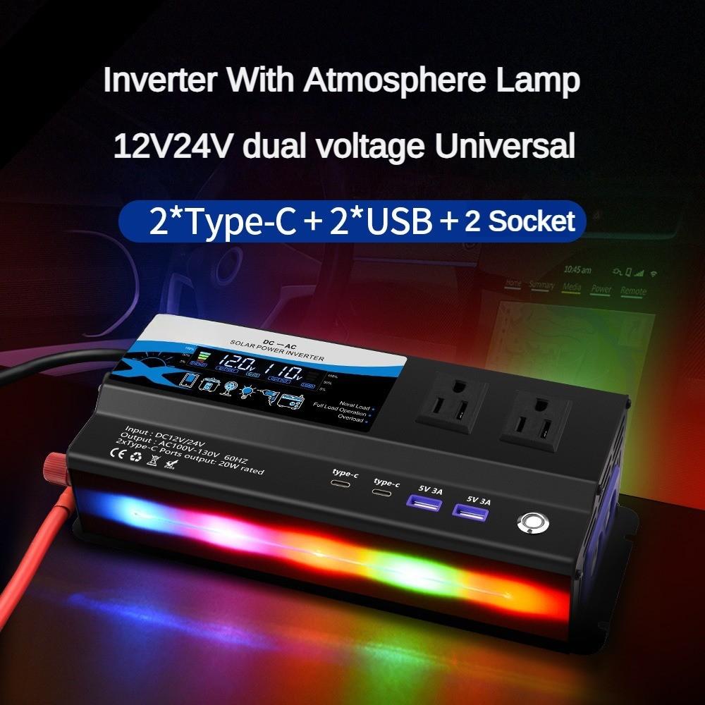 3000W/4000W/6000W High Power Portable Car Inverter Voltage Converter Intelligent Display Power Inverter