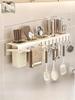 Inteated Wall-Mounted Kitchen Storage Box No-Punching Chopstis Holder Multi-Functional Kitchen Storage Ra Home Use