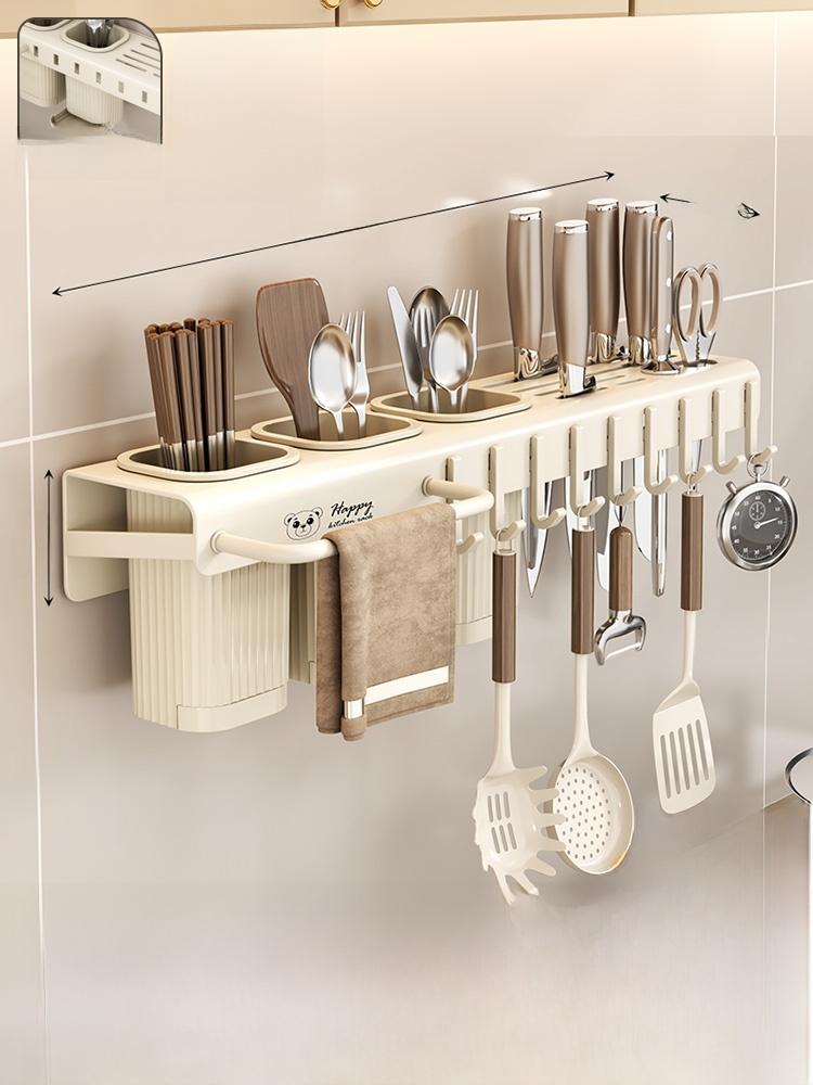 Inteated Wall-Mounted Kitchen Storage Box No-Punching Chopstis Holder Multi-Functional Kitchen Storage Ra Home Use