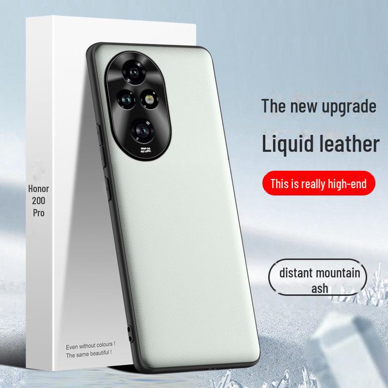 Honor 200pro Liquid Leather Case: Anti-Fall & Anti-Fouling Protection