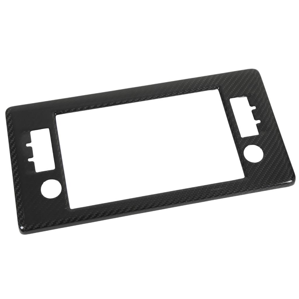 Konsolen-Navigationsblende Kohlefaser-Material Multimedia-Randdekoration Ersatz für Subaru BRZ 2022+