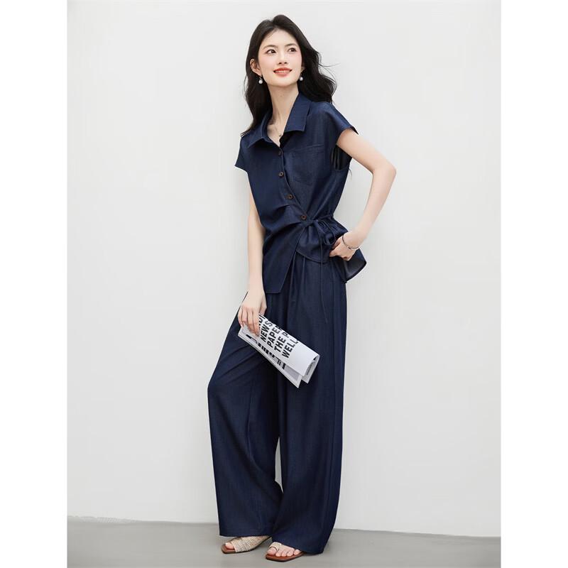 Women's Elegant Denim Shirt & Wide-Leg Pants Set