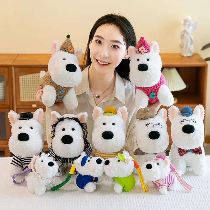 Highland Doll Plush Toy West Highland Doll Boutique Catching Doll Activity Small Gifts