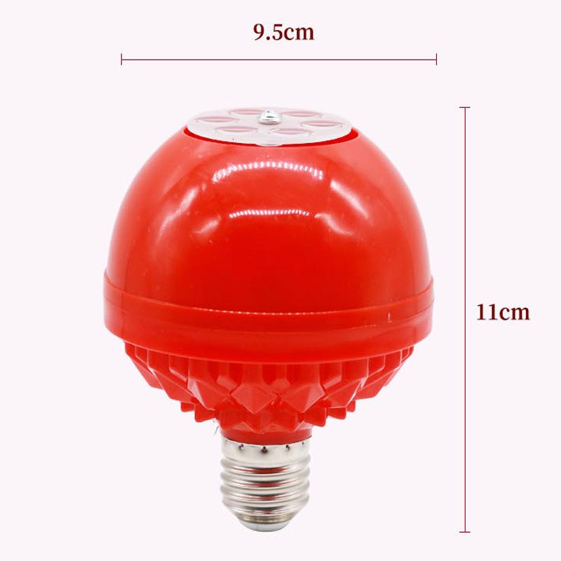 

Red Lantern Projection Lamp with Rotating Magic Ball for New Year and Spring Festival Decor 18W