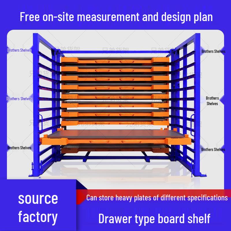 Heavy-Duty Pull-Out Sheet Metal Storage Rack for Thickened Copper Plates Custom size
