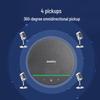 DAIPU BM50*2 Wireless Cascading Omnidirectional Conference Microphone & Speaker System (CN version)