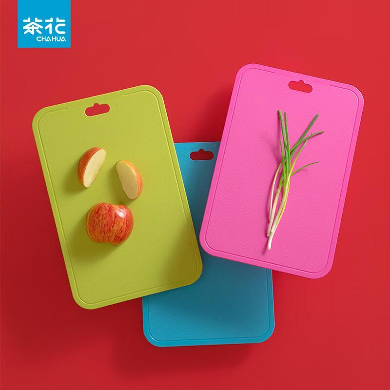 

Camellia Home Kitchen Plastic Cutting Board