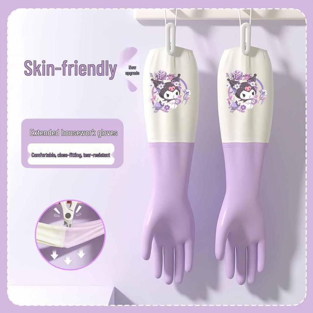 Extended Waterproof PVC Dishwashing Gloves - Non-Slip, Full Coverage, Finger-Separated, Thickened for Household Kitchen Cleaning