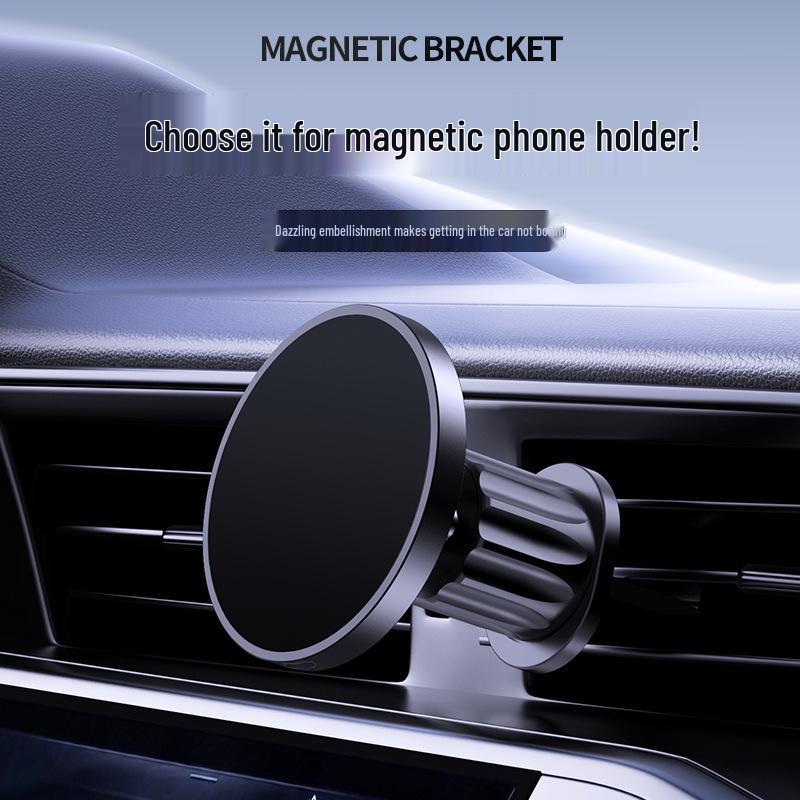 Car Dashboard Strong Magnetic Phone Holder - Aluminum Alloy