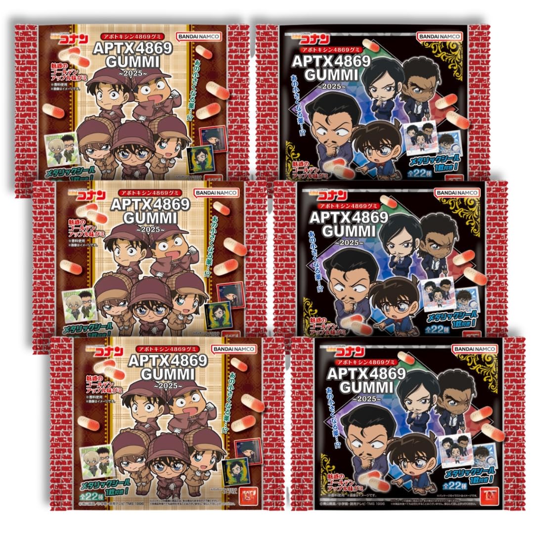 

pieces sold Detective Conan APTX 4869 Gummy 6 pieces [6 separately] (Apotoxin) ~2025~