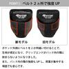 Mazume Fighting Pad MZAS-817
