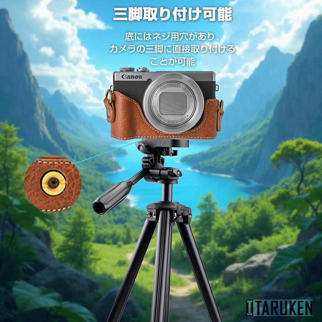 ITARUKEN PU Leather Protective Case for Canon PowerShot G7X Mark III with Strap Camera, Brown,