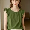 Women Tops Loose Fit Ruffle Sleeve Vest