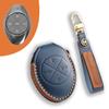 Applicable to Xiaopeng car key set, new energy P7/P5/G3 high-end special car leather protective case bag