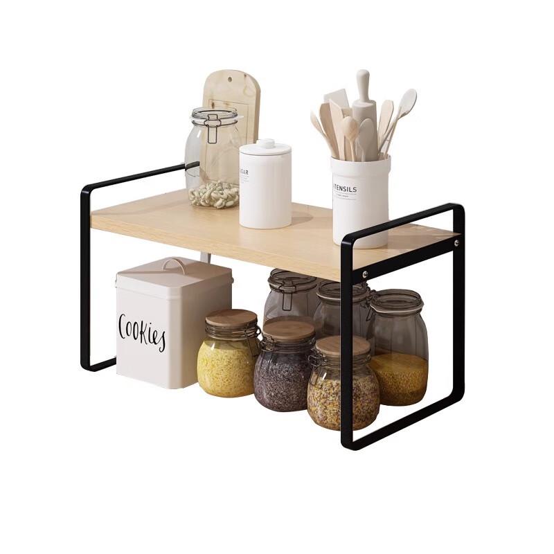 WEZHO Kitchen Countertop Tiered Storage Shelf