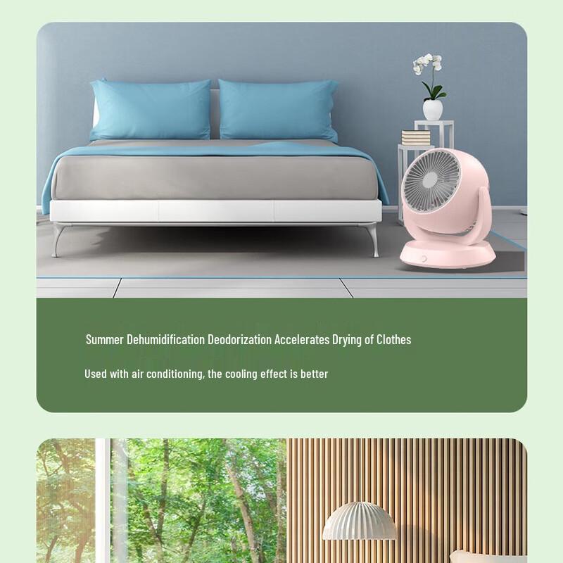 Rechargeable Desktop Circulation Fan