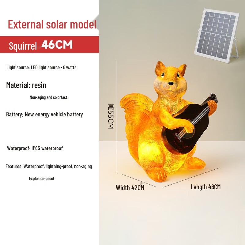 Outdoor Solar Squirrel Garden Light 46x42x55cm