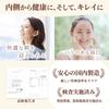 Cha No Kokoro Domestic Hatomugi Edible Job's Tears Snack 180g Yokuinin Seeds Superfood 2 Bags