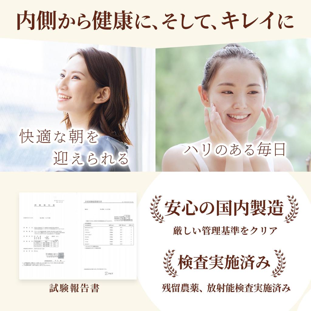 Cha No Kokoro Domestic Hatomugi Edible Job's Tears Snack 180g Yokuinin Seeds Superfood 2 Bags