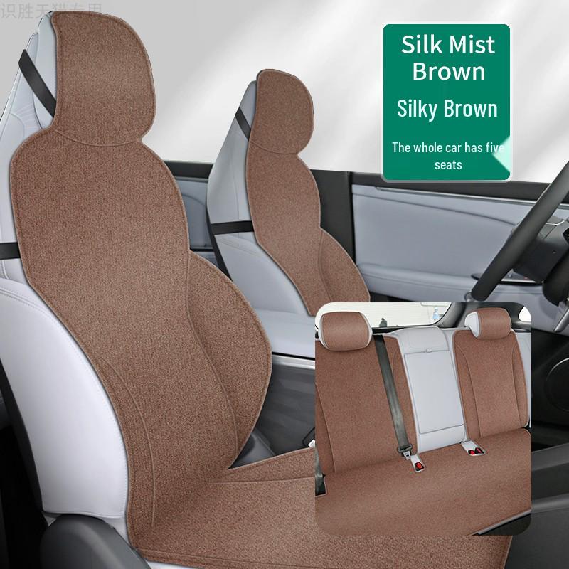 24 Model Jihu Alpha T5 Seat Covers S5 Decorative Full Set: Cushions & Pads
