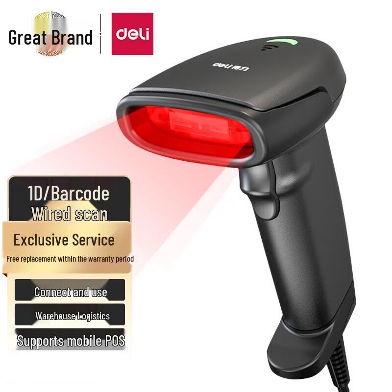 Deli AA101-D Wired 1D Barcode Scanner