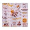Oil-Proof Hamburger & Baking Wrapping Paper - 900 Disposable Sheets, Free Shipping