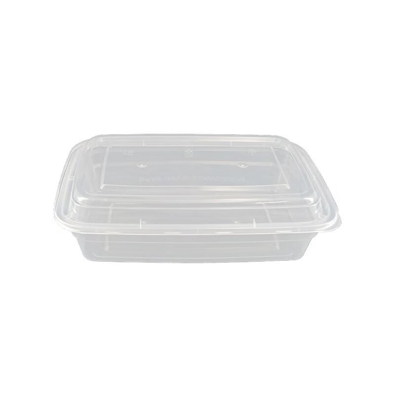 1000ml Disposable Microwavable Food Containers