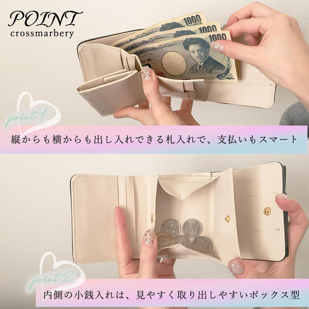 Crossmarbury Women's Tri-fold Wallet with Ribbon Quilting, Mini Wallet with Coin Purse, Small Wallet, Black, Cute, Palm-Sized, Perfect for Everyday