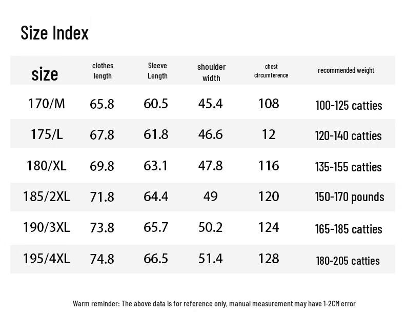 Hengyuanxiang Men's Double-Sided Wool Blend Short Coat