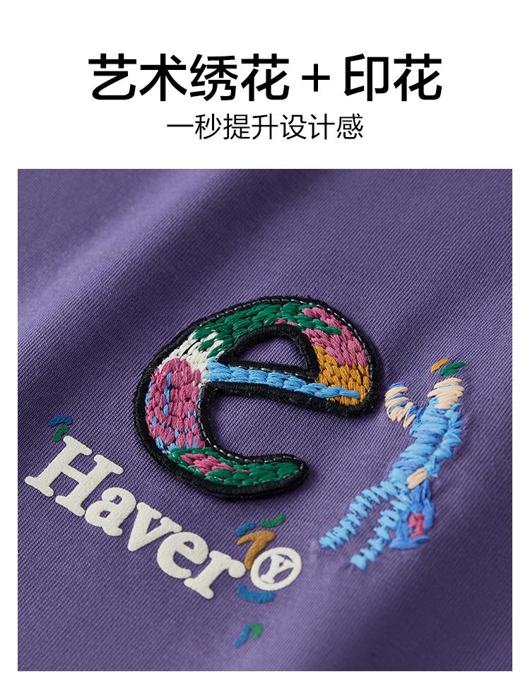 Summer Cotton Breathable Falling Shoulder Printed T-shirt
