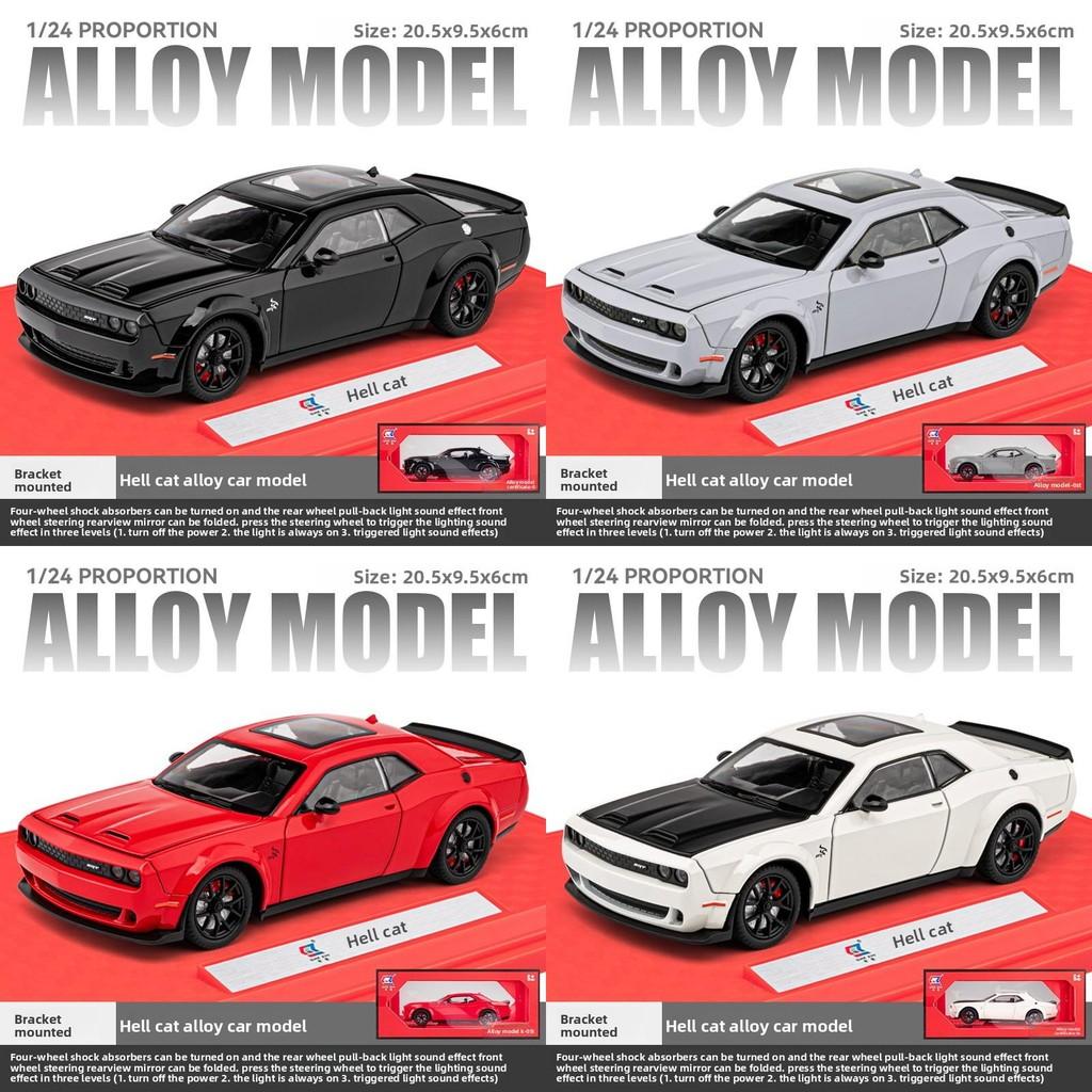 Challenger Simulation Alloy Srt Hellcat Sports Car Model Toy Display For