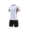 Short-sleeved Football Jersey Set, Competition Training Jersey, Adults and Children with The Same Jersey, Breathable Football Shirt