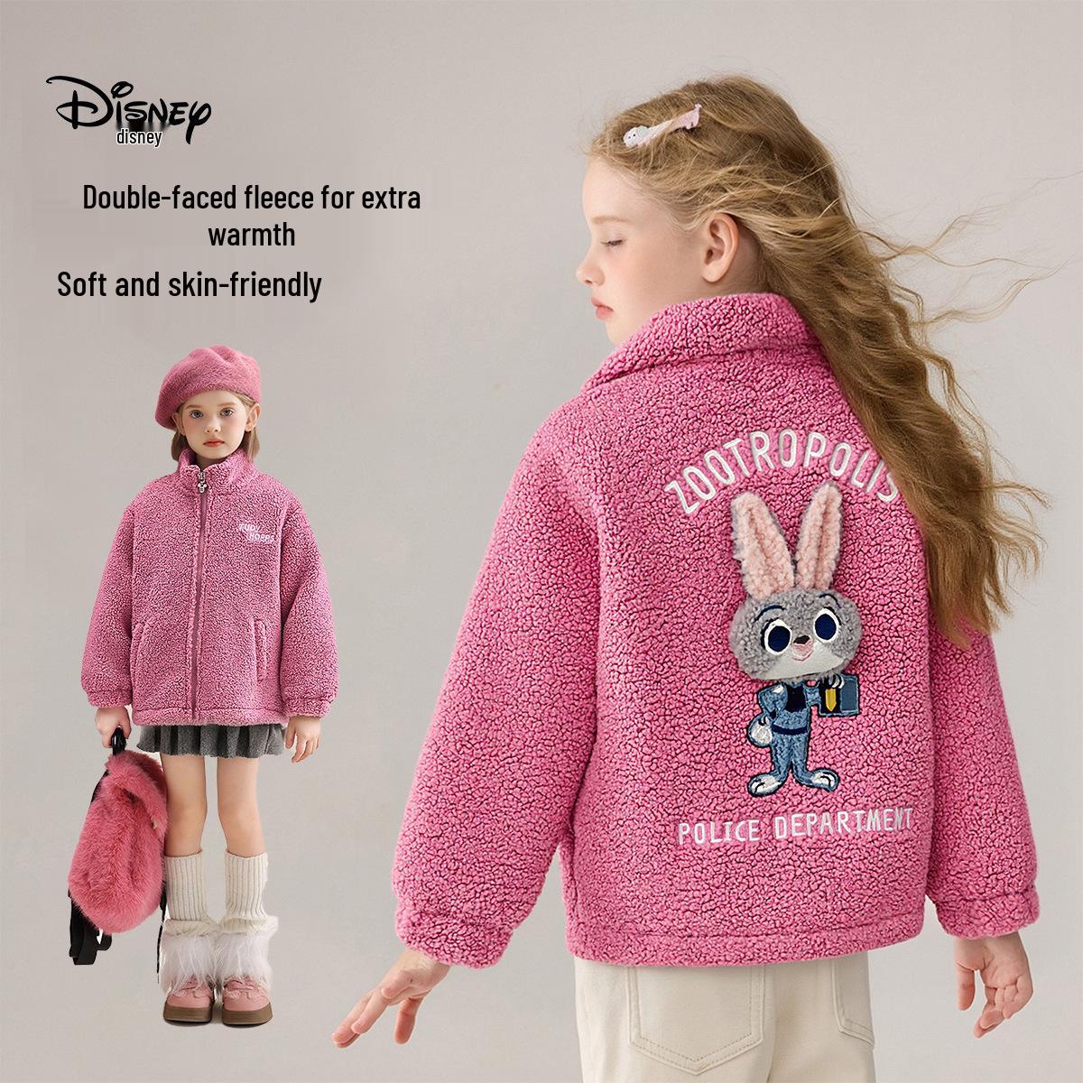 

Флисовое пальто Disney Зверополис для девочек - Новый зимний бархатный теплый топ 120 cm розовый