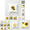 Premium Quality 18'' Summer Sunflower Pillow Case For Sofa And Car Cushion Decor