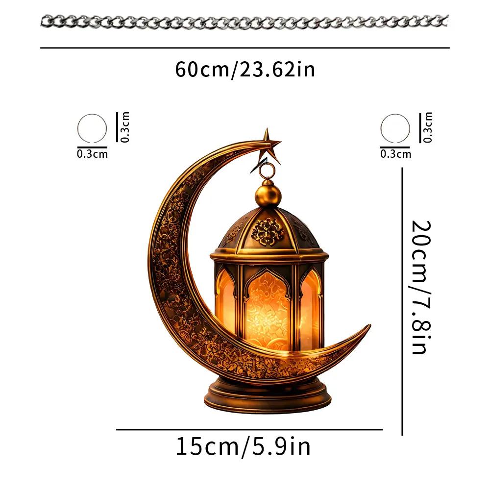 

1 шт. Рамадан, подвесной знак на дверь, окно, украшение - Ид Мубарак и Счастливый Маулид ан-Наби, Рамадан, 2D акриловое праздничное украшение