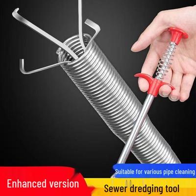 Four-Claw Toilet Pipe Dredging Tool - Household Sewer Cleaner