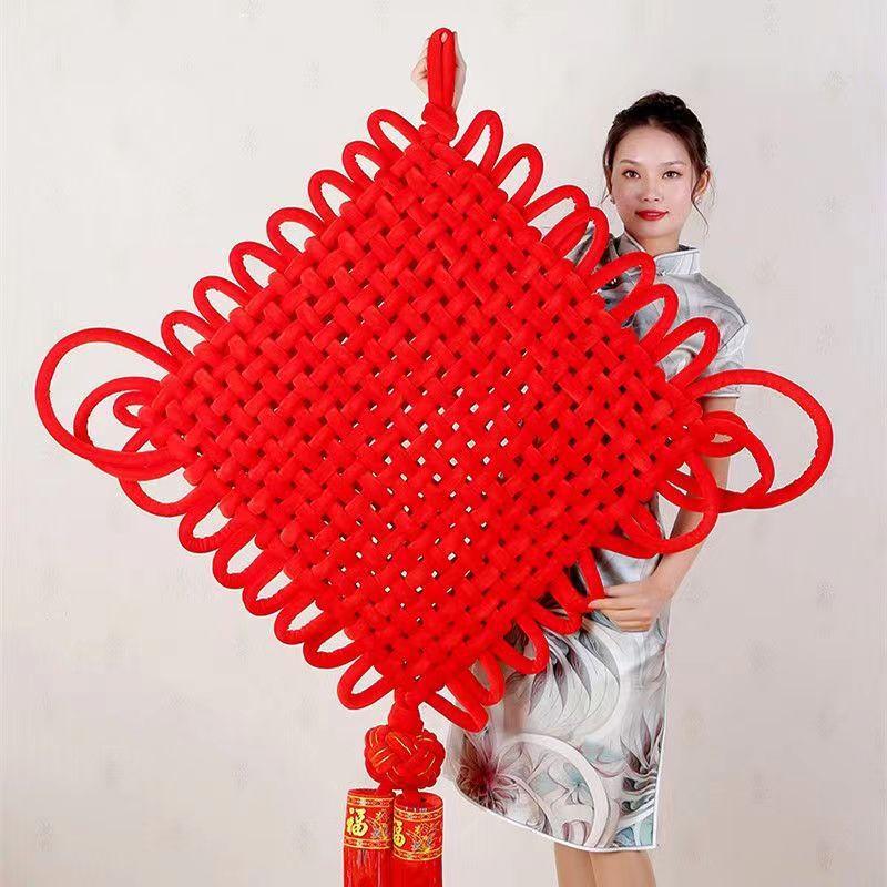 Chinese Knot Fu Character Hanging Decoration