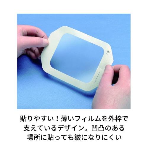 Tegaderm HP Transparent SP9536SP (10X12CM) 10 My