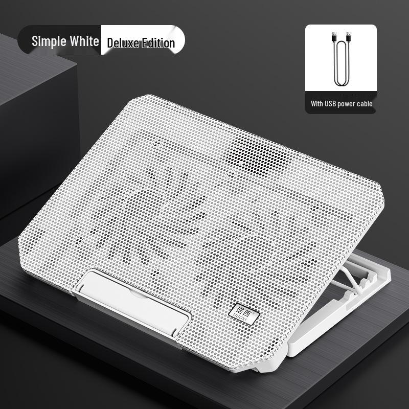 S200C Silent Laptop Cooling Stand – Multi-Size Notebook Cooler Plate