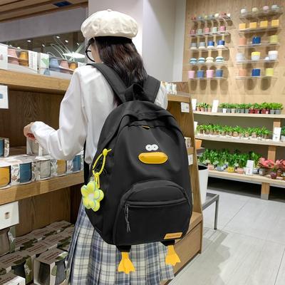 High School Schoolbag Female Middle School Student Girl Backpack Cute Japanese Duckling Large Capacity Primary and Secondary School Student Schoolbag