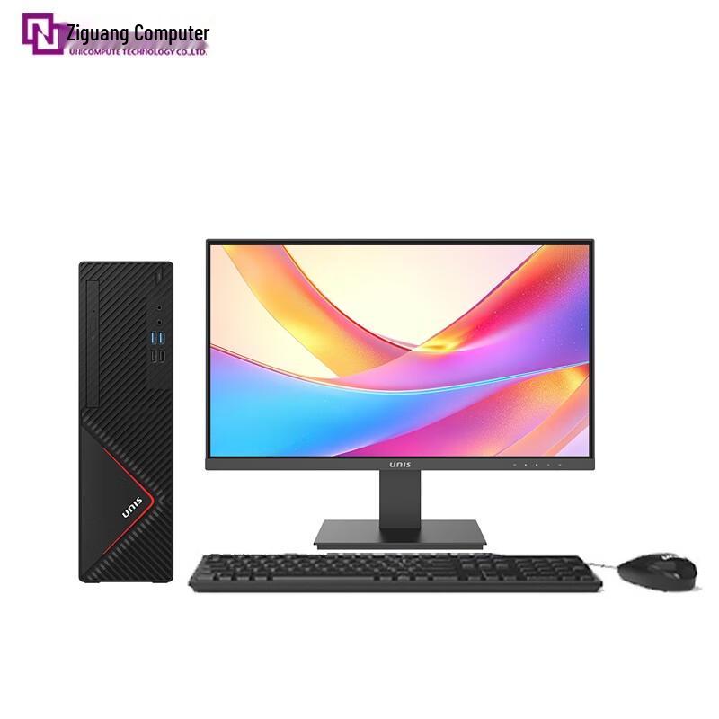 Tsinghua Unisplendour D3830 G3 Business Desktop PC (CN Version)