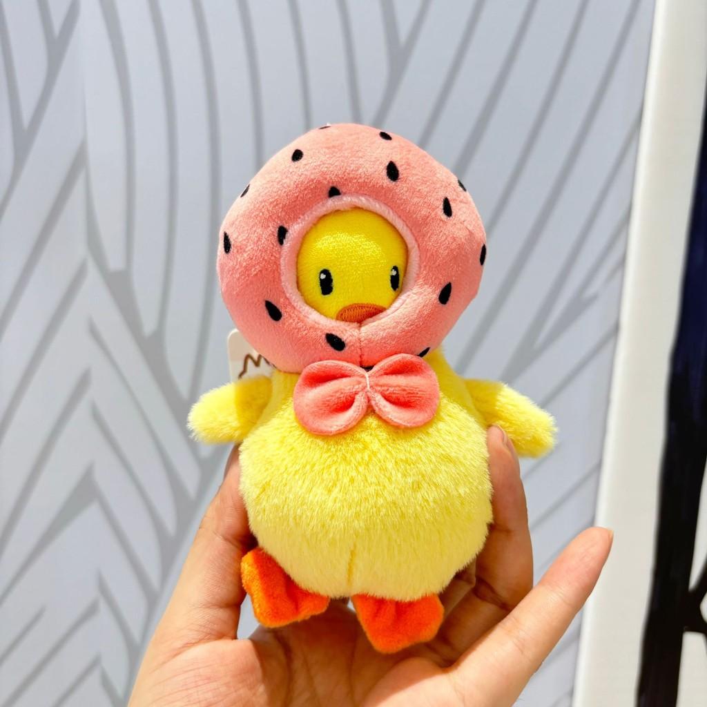 Plush Duck Engaging Hanging Ornament Keychain In Bright Colors For Bags Fashionable
