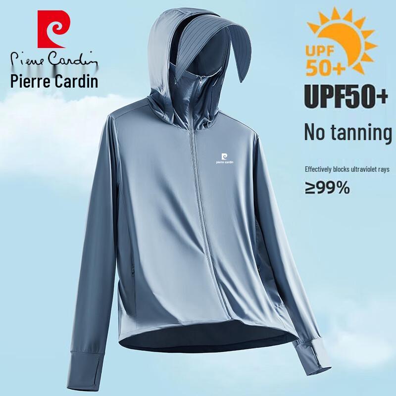 Pierre Cardin Men s Ice Silk Sun Protection Hoodie XL