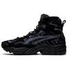 Gel-Nandi High 'Black Carrier Grey' Men's 1021A475-001